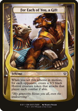 62e12aa1-873b-4983-8675-760b3100e254 For Each of You, a Gift