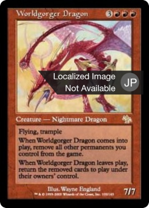 62e8ee35-d630-4aa1-ba84-5ba93b29efa0 Worldgorger Dragon