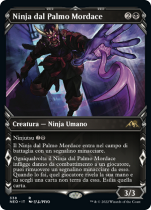 62ed6f16-bcaa-4503-b0b6-8d77c94d390d Biting-Palm Ninja