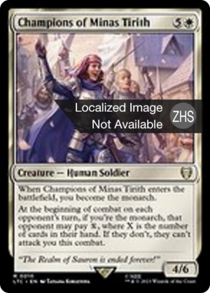 63520d67-7e9a-4e8f-81dd-21bad9c4e7a0 Champions of Minas Tirith