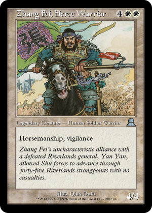 6364eba6-6aba-4c18-b9f0-aead17064b48 Zhang Fei, Fierce Warrior