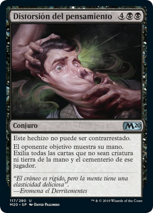 6395a143-eefa-4e22-9b8e-4d594b5406dc Thought Distortion