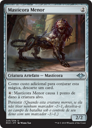 63a481f1-59d8-43b5-9b85-e617e19d1641 Lesser Masticore