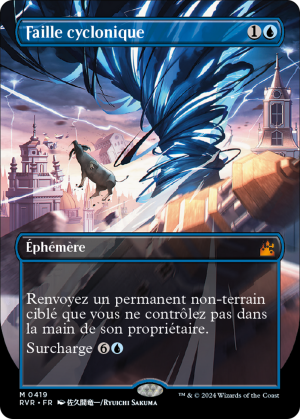 63a51b0e-ad13-4bff-86af-684505ae3279 Cyclonic Rift