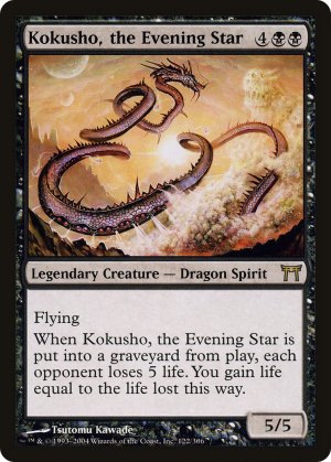 63dc0698-e92f-4134-80e4-5cc37b80e37c Kokusho, the Evening Star