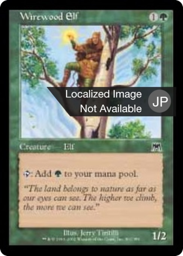 63f2d2a1-e106-4414-ad08-98ef39fb4255 Wirewood Elf