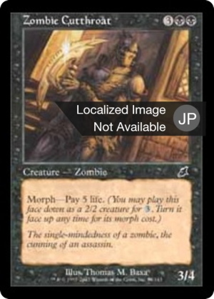 63fa9dd2-0056-4477-ae79-386bc492dc51 Zombie Cutthroat