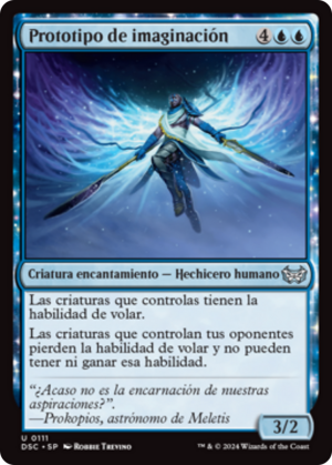 Archetype of Imagination