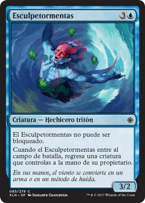 64042e49-fc1e-4951-b225-0f7b2479c56f Storm Sculptor