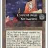 White Mana Battery