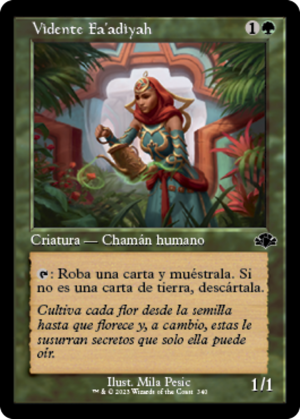 640ed126-c76b-467d-94fa-0d8feb065026 Fa'adiyah Seer