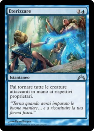 64140f14-ea7b-4fd4-a0b1-9ec5f8d7fed8 Aetherize