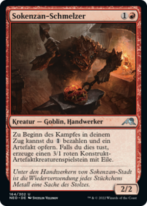 64338373-b40c-4889-bfc5-2f38c34a324b Sokenzan Smelter