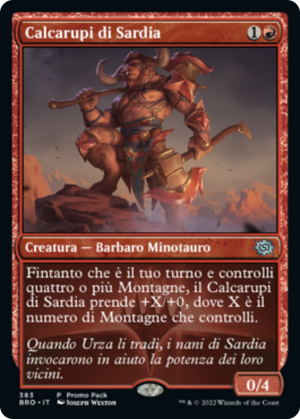 64527557-21d2-4c9d-a1e4-7c0d2ab26a6f Sardian Cliffstomper