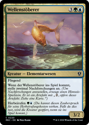 64527df3-0c19-4892-9e2e-03271ec1f22a Wavesifter