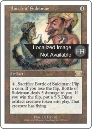 645bcea1-7e3a-49e9-8bfd-eb17420cbcaa Bottle of Suleiman