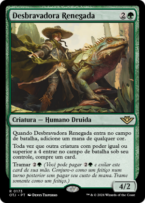 64636773-f6c3-42a4-9b61-36dabc79b7c3 Outcaster Trailblazer