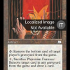 646bf752-025f-4afa-ad15-81c7b9a2c39d Phyrexian Furnace
