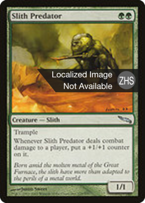 647cd514-d69d-4386-aba0-cfdc85d37d29 Slith Predator