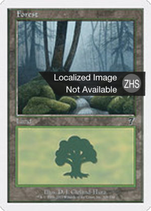 64a69e17-43fa-457e-bed0-81df92386be9 Forest