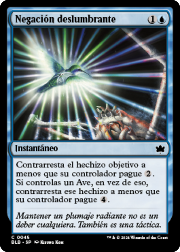 64b97636-7e19-4fa5-93ac-c3bcbb542dac Dazzling Denial