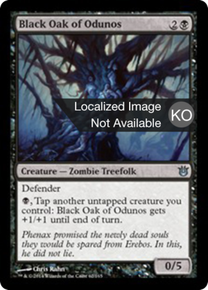 64f1dd25-3805-4284-bca6-e7426181b21f Black Oak of Odunos