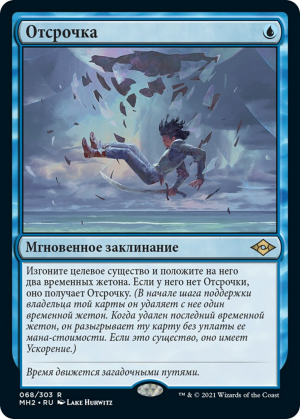 650a362e-3008-4132-8f11-bf5542139476 Suspend