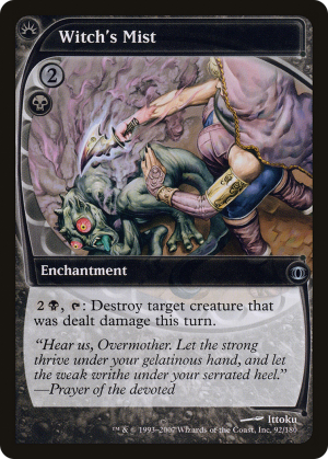 651c7735-088d-495b-a58f-69abf4cac197 Witch's Mist