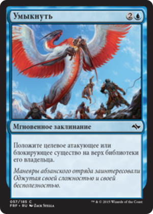 6538b154-34f1-4f77-842c-45d9b1e95cd7 Whisk Away