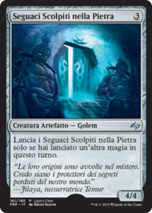 656e8a92-9000-489a-a214-b87152ea538a Hewed Stone Retainers