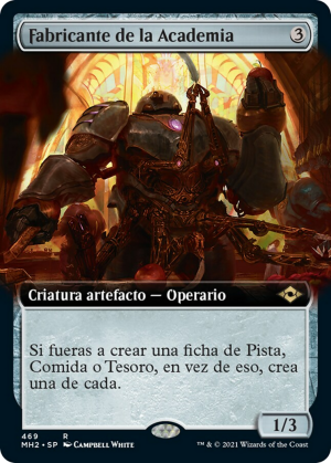 658d75bc-0b78-4191-9e3f-35fdb780f854 Academy Manufactor