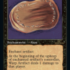 Warp Artifact
