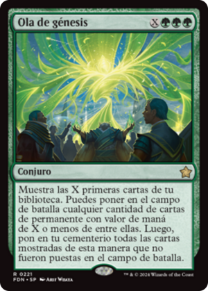 65ba3960-aab5-4ea6-b784-f3cd3bc25340 Genesis Wave