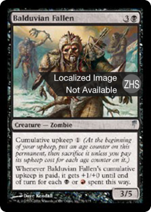 65cf6018-ac9c-422d-8202-232fcd0526bb Balduvian Fallen