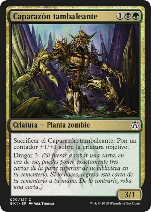 65f2d605-13b8-4906-b1fa-d8419c6de1e5 Shambling Shell