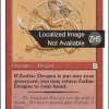 Zodiac Dragon