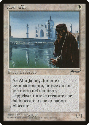 66259d00-52f3-45d6-af95-7a1d2233edfb Abu Ja'far