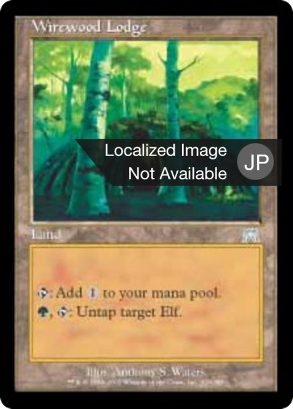 663033f2-3a26-4e00-8496-c8789906b743 Wirewood Lodge