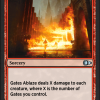 Gates Ablaze