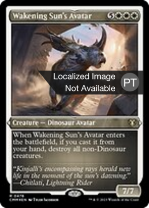 Wakening Sun's Avatar