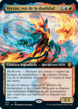 665fd301-bae2-474f-9549-ba6bd43b85f3 Veyran, Voice of Duality