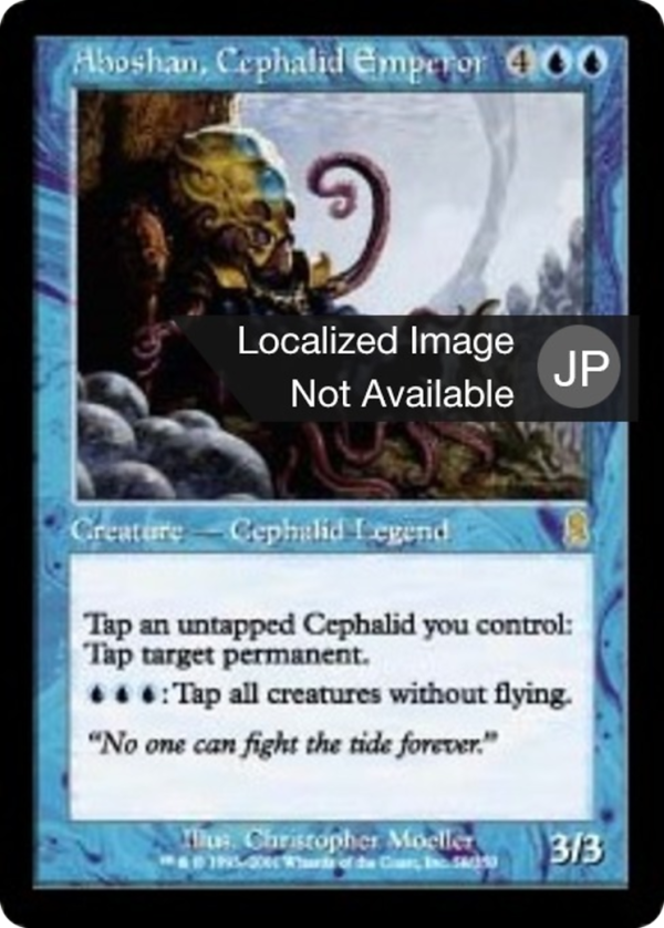 Aboshan, Cephalid Emperor