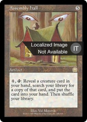 6668f01a-ce24-41d6-ab19-2c7ba7a8a128 Assembly Hall