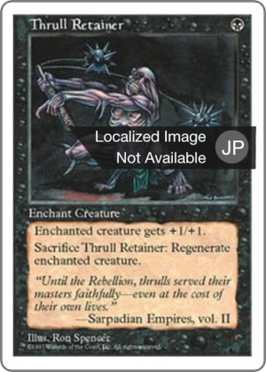 6673a2aa-26c5-4b34-a476-f9ae7b5b67ba Thrull Retainer