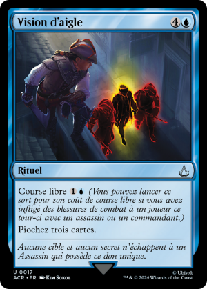 669771f7-71b2-4e2c-b81c-871083c57788 Eagle Vision