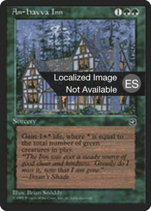 66b8afd4-a08f-4b24-be24-022a587ea318 An-Havva Inn