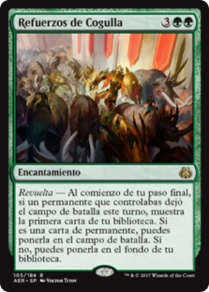 66cb8894-6404-4329-a459-d703bb7d1cca Aid from the Cowl