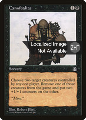 66d63524-358e-46ee-8bcd-ff2a34191eab Cannibalize