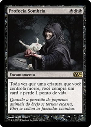 67051fad-077a-4e7f-99cf-a1c3f87cc831 Dark Prophecy