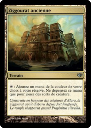 67059fc7-8469-43ba-9feb-07b13b868a2c Ancient Ziggurat